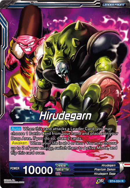 Hirudegarn // Awakened Perfection Hirudegarn (Oversized Card) (BT4-024) [Oversized Cards] | Odin's Place