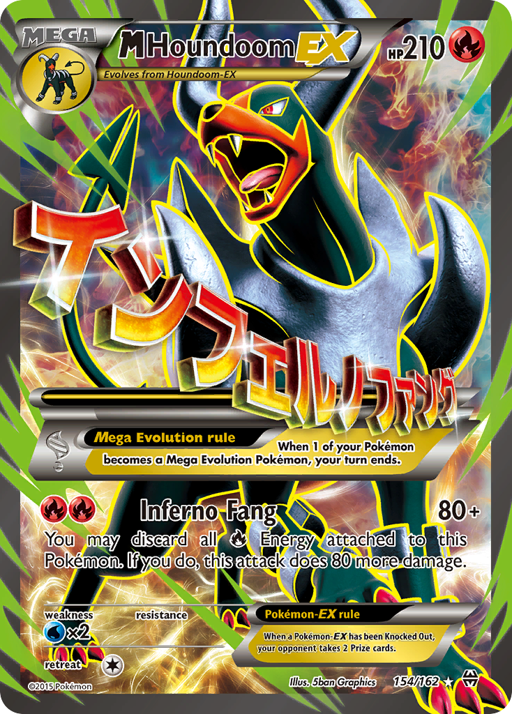 M Houndoom EX (154/162) [XY: BREAKthrough] | Odin's Place