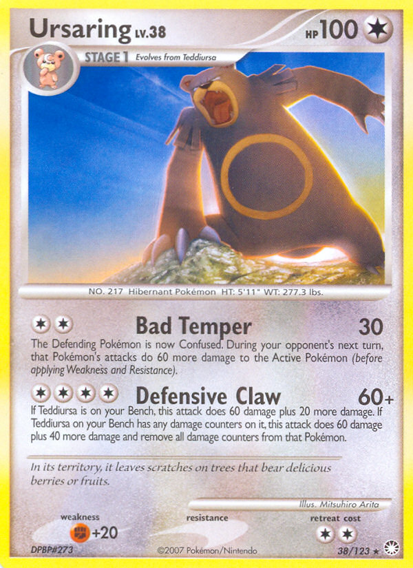 Ursaring (38/123) [Diamond & Pearl: Mysterious Treasures] | Odin's Place