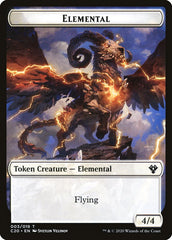 Kraken // Elemental (010) Double-Sided Token [Commander 2020 Tokens] | Odin's Place