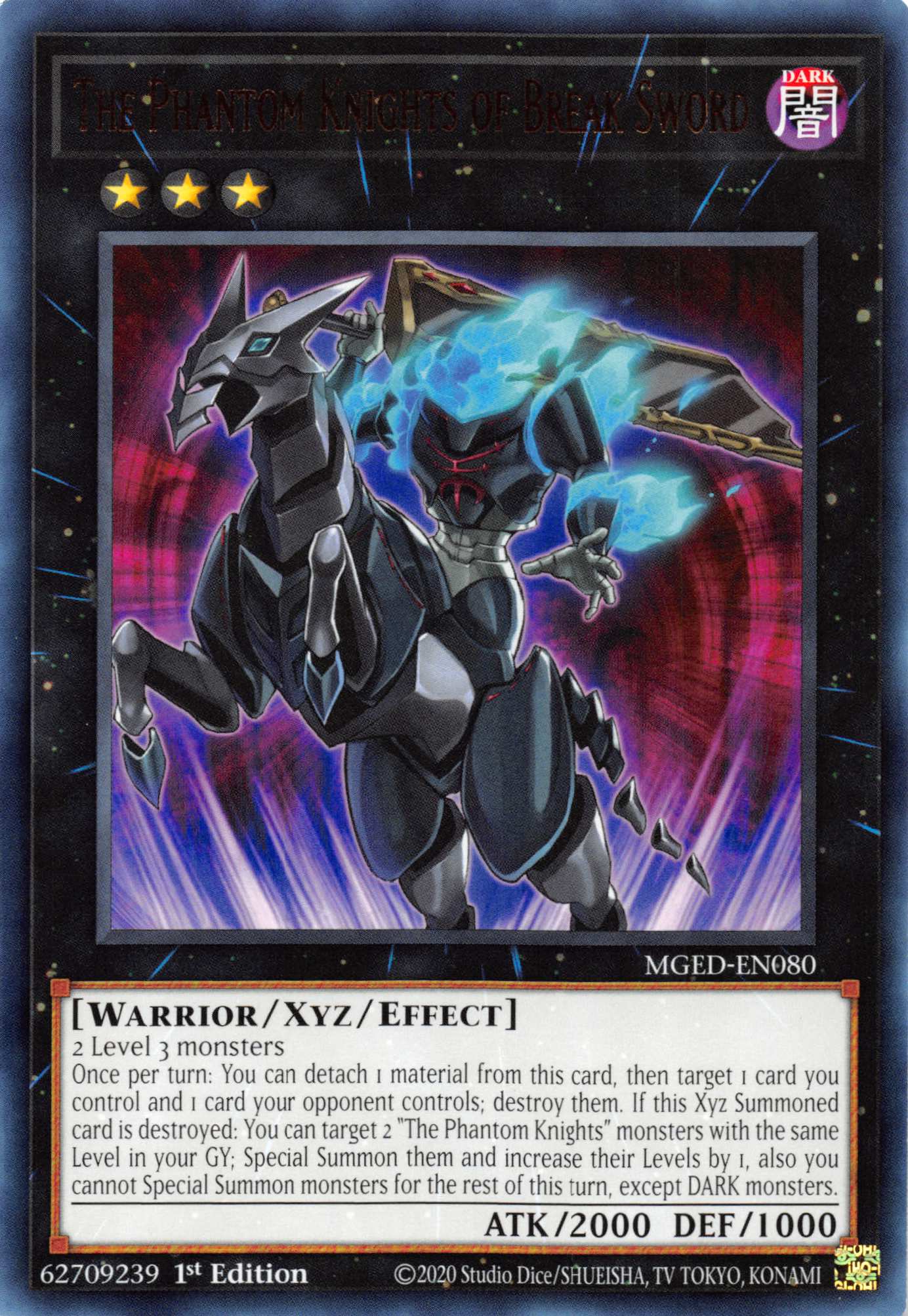 The Phantom Knights of Break Sword [MGED-EN080] Rare | Odin's Place
