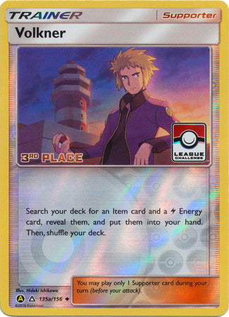 Volkner (135a/156) (League Challenge 3rd Place) [Sun & Moon: Ultra Prism] | Odin's Place