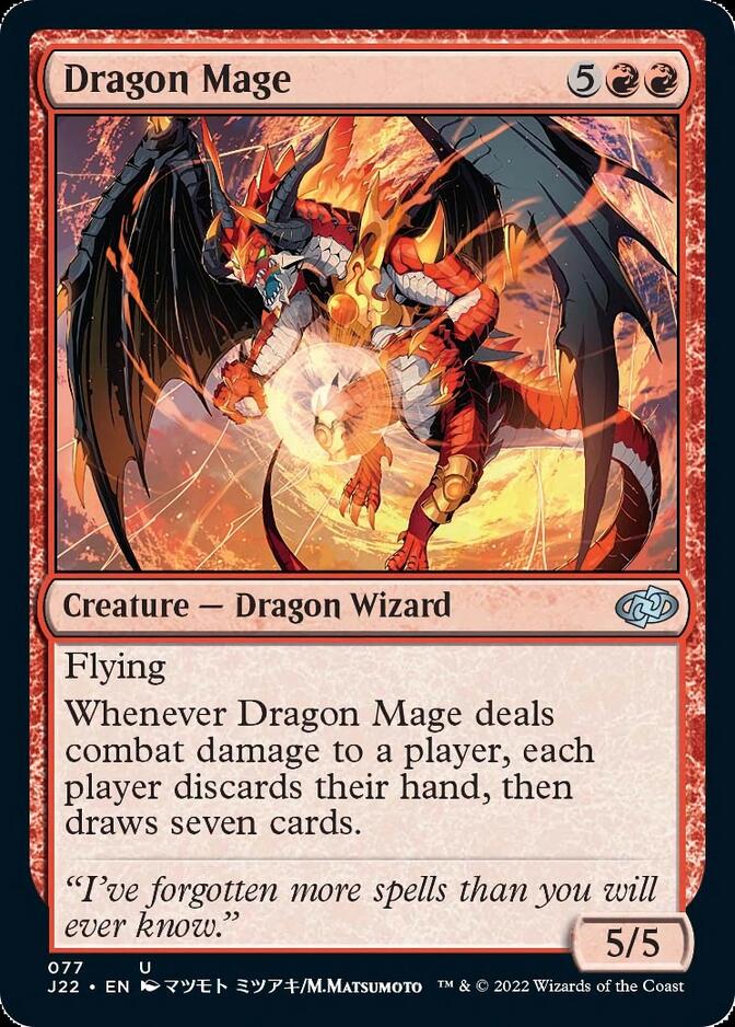 Dragon Mage [Jumpstart 2022] | Odin's Place