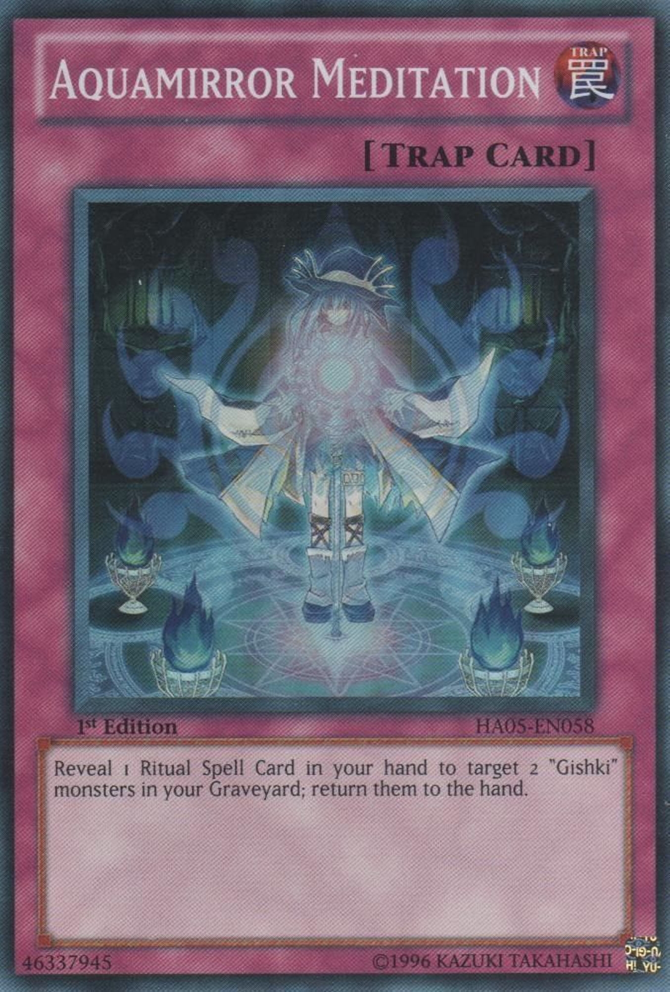 Aquamirror Meditation [HA05-EN058] Super Rare | Odin's Place