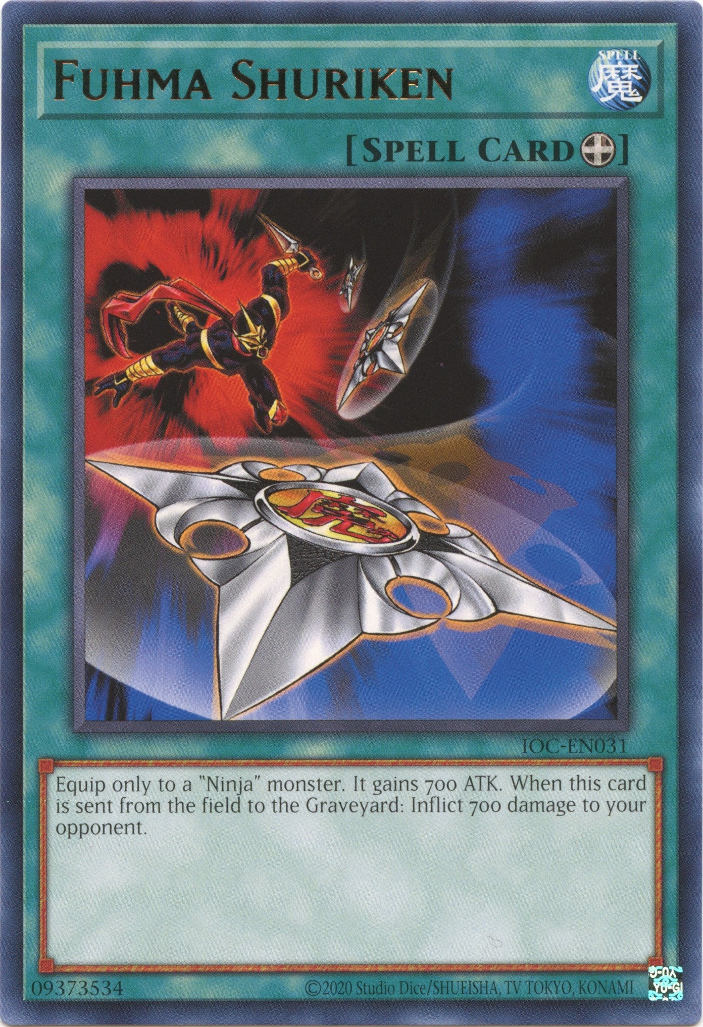 Fuhma Shuriken (25th Anniversary) [IOC-EN031] Rare | Odin's Place