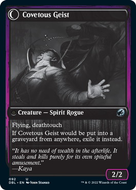 Covert Cutpurse // Covetous Geist [Innistrad: Double Feature] | Odin's Place