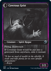 Covert Cutpurse // Covetous Geist [Innistrad: Double Feature] | Odin's Place