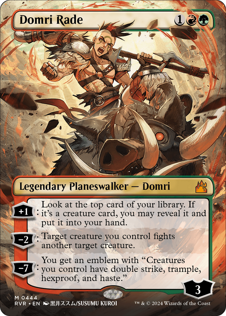 Domri Rade (Anime Borderless) [Ravnica Remastered] | Odin's Place