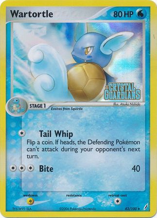 Wartortle (43/100) (Stamped) [EX: Crystal Guardians] | Odin's Place