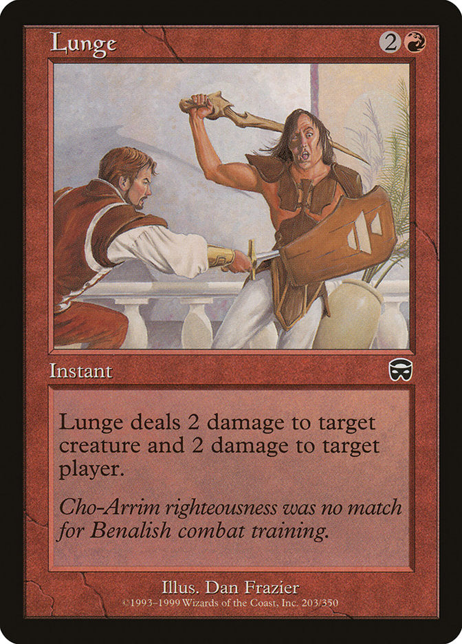 Lunge (203) [Mercadian Masques] | Odin's Place