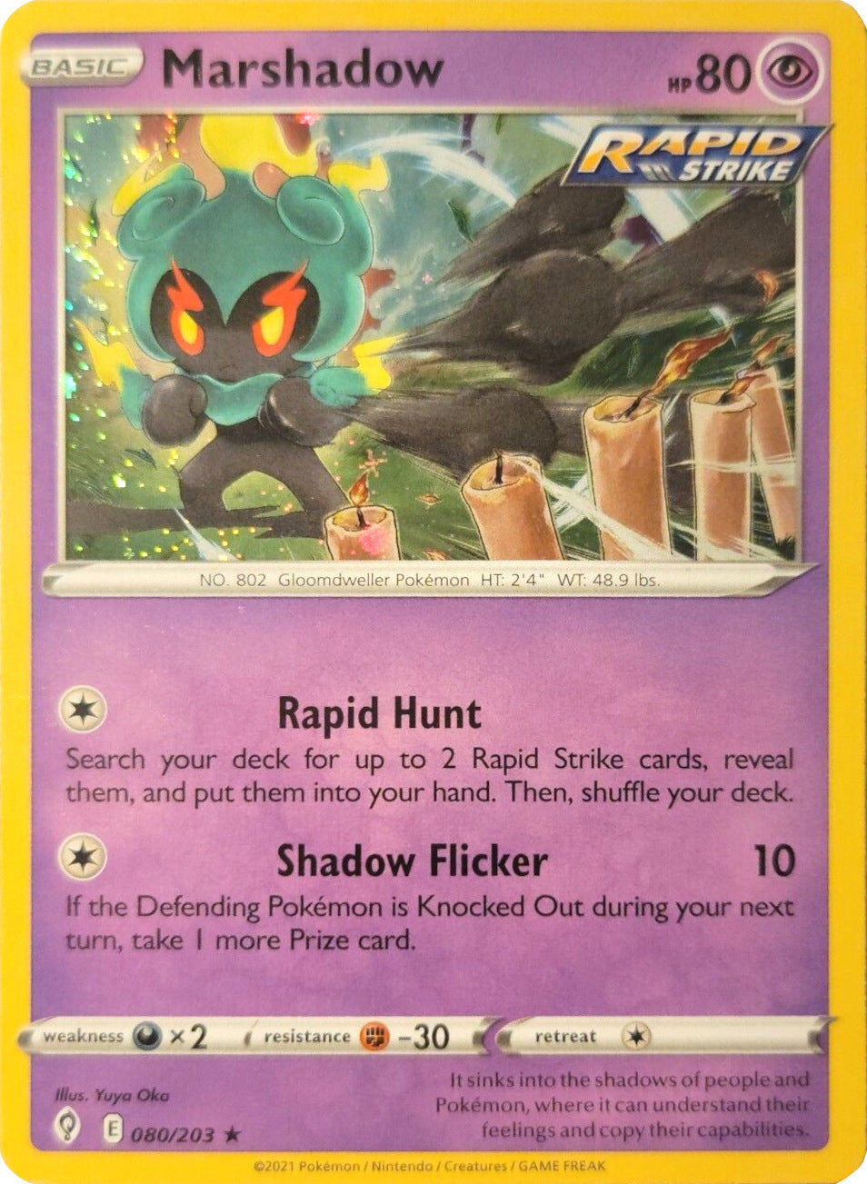 Marshadow (080/203) (Cosmos Holo) [Sword & Shield: Evolving Skies] | Odin's Place
