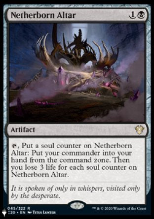 Netherborn Altar [The List] | Odin's Place