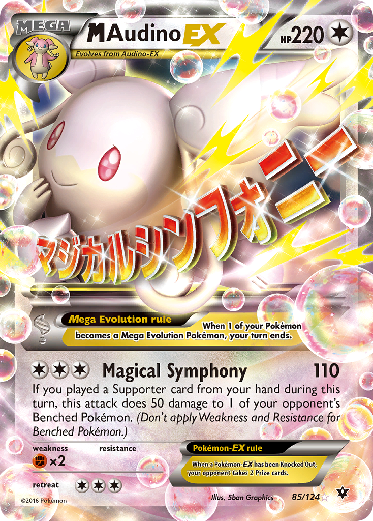 M Audino EX (85/124) [XY: Fates Collide] | Odin's Place