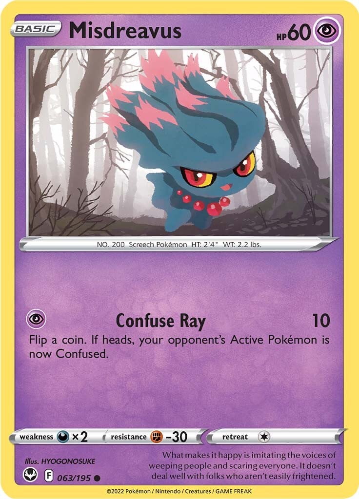 Misdreavus (063/195) [Sword & Shield: Silver Tempest] | Odin's Place
