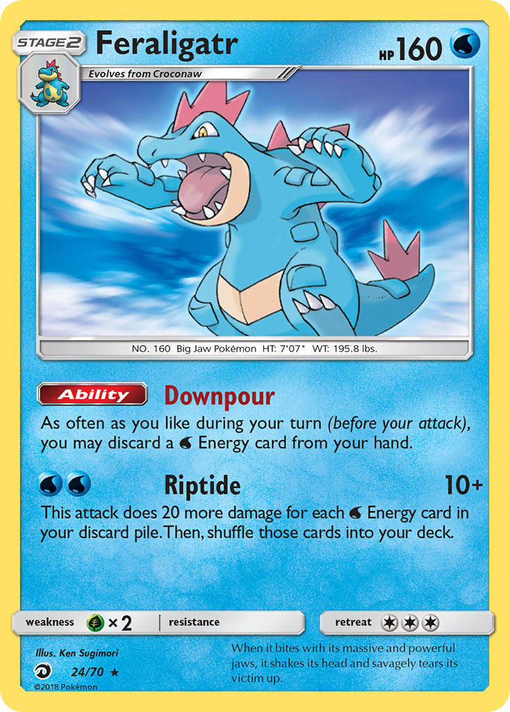 Feraligatr (24/70) [Sun & Moon: Dragon Majesty] | Odin's Place
