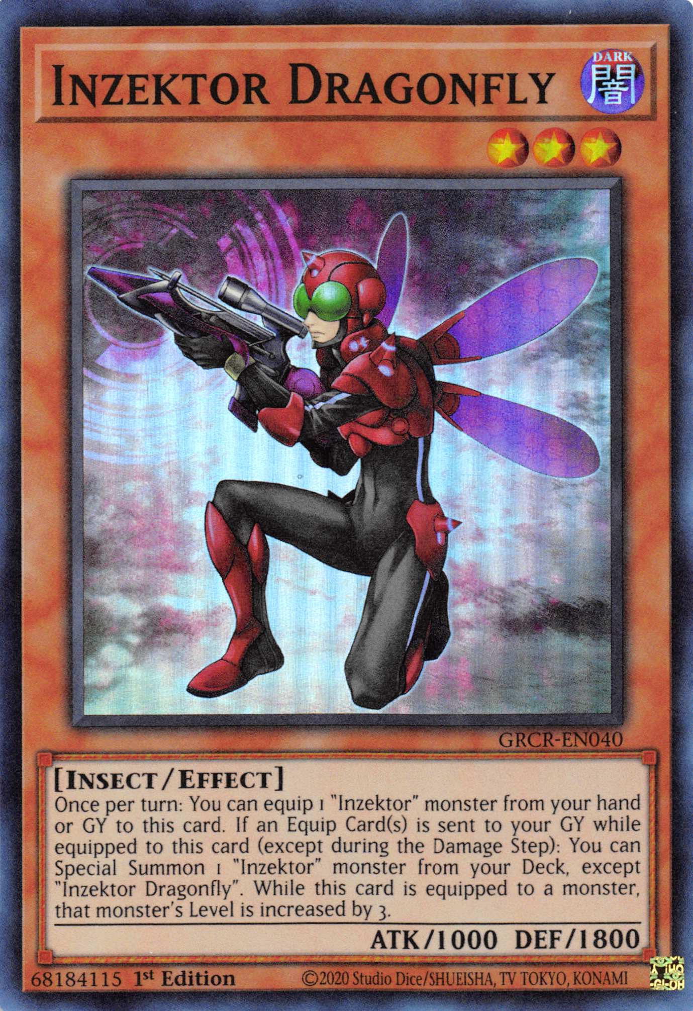 Inzektor Dragonfly [GRCR-EN040] Super Rare | Odin's Place