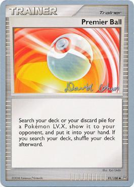 Premier Ball (91/100) (Stallgon - David Cohen) [World Championships 2009] | Odin's Place