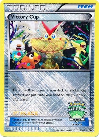 Victory Cup (BW31) (1st Spring 2013) [Black & White: Black Star Promos] | Odin's Place