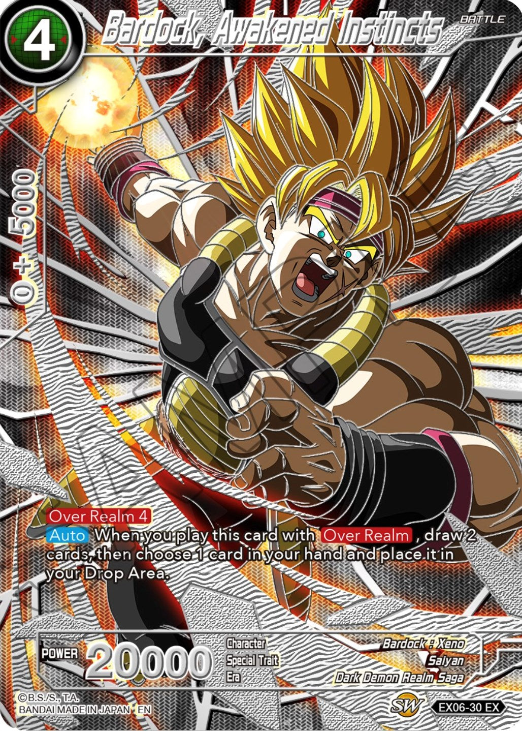 Bardock, Awakened Instincts (EX06-30) [Collector's Selection Vol. 3] | Odin's Place