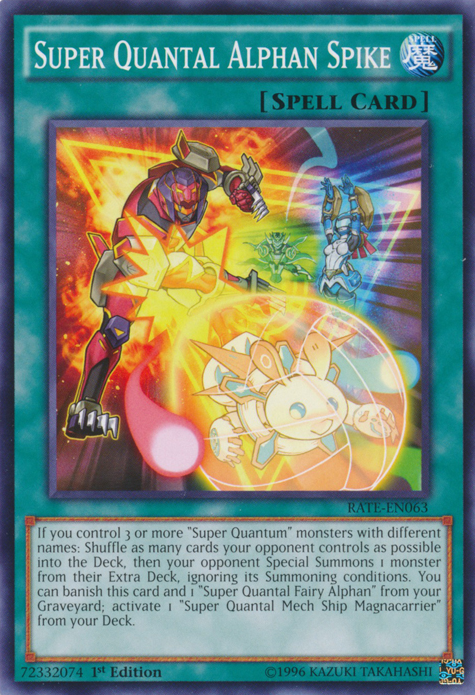 Super Quantal Alphan Spike [RATE-EN063] Common | Odin's Place