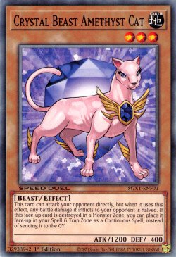 Crystal Beast Amethyst Cat [SGX1-ENF02] Common | Odin's Place