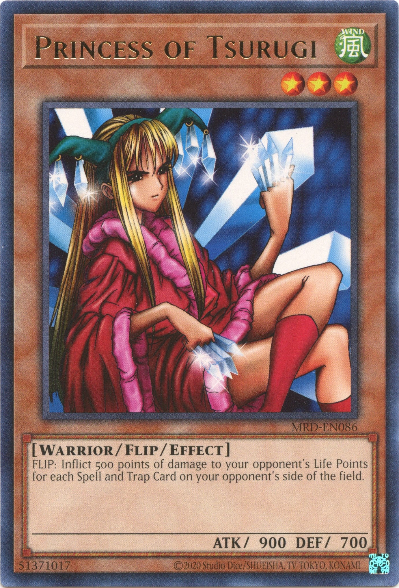 Princess of Tsurugi (25th Anniversary) [MRD-EN086] Rare | Odin's Place