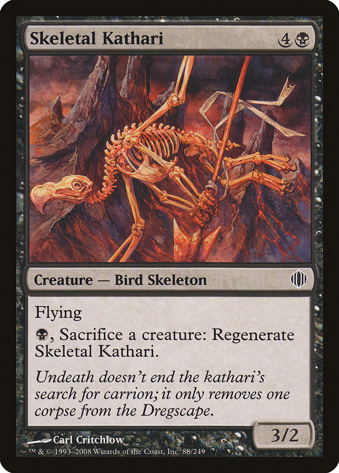 Skeletal Kathari (88) [Shards of Alara] | Odin's Place