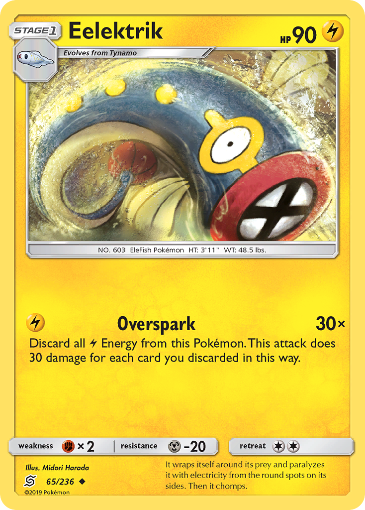 Eelektrik (65/236) [Sun & Moon: Unified Minds] | Odin's Place