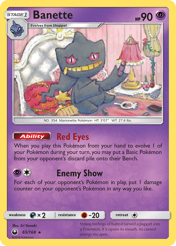 Banette (65/168) [Sun & Moon: Celestial Storm] | Odin's Place
