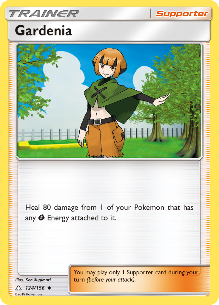 Gardenia (124/156) [Sun & Moon: Ultra Prism] | Odin's Place