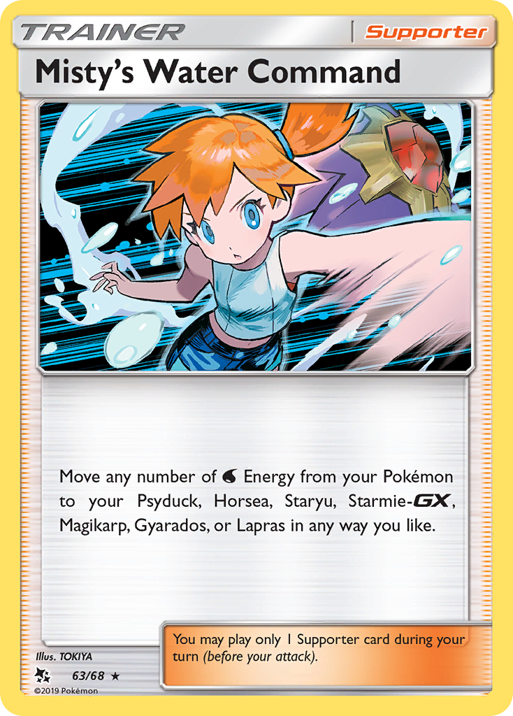 Misty's Water Command (63/68) [Sun & Moon: Hidden Fates] | Odin's Place