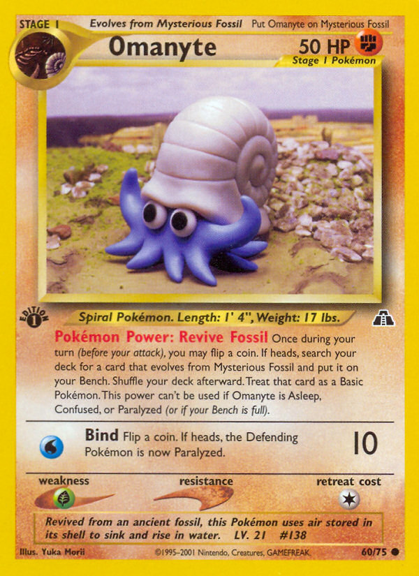 Omanyte (60/75) [Neo Discovery 1st Edition] | Odin's Place