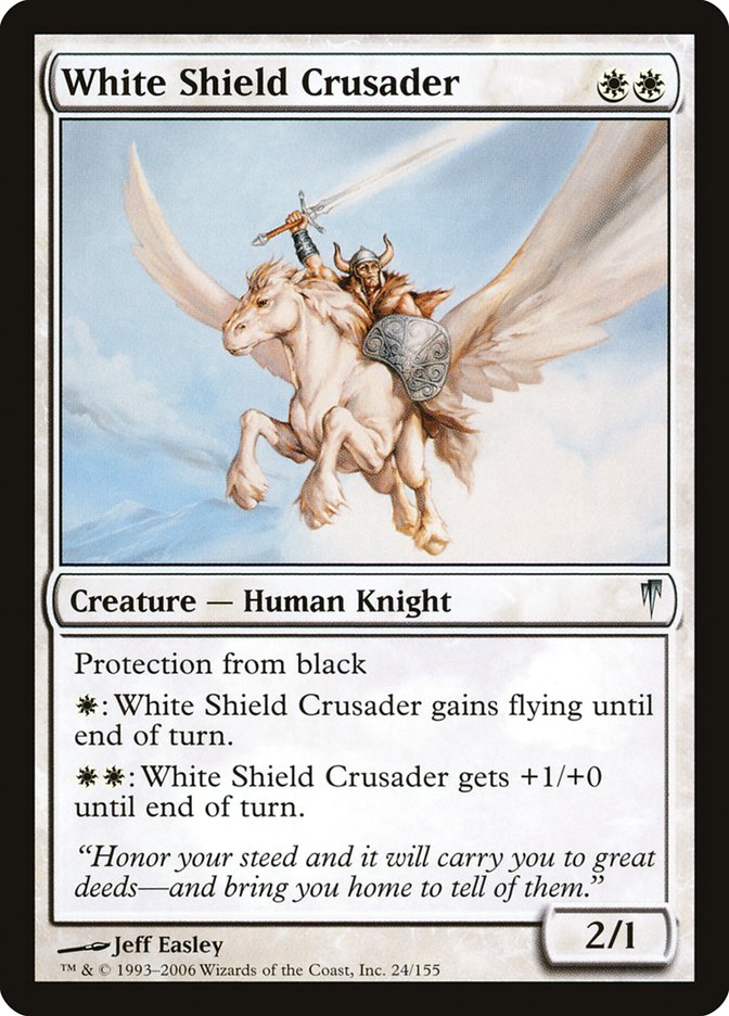 White Shield Crusader (24) [Coldsnap] | Odin's Place