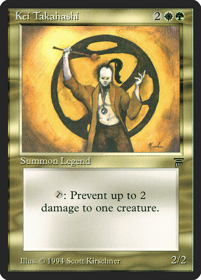 Kei Takahashi (238) [Legends] | Odin's Place