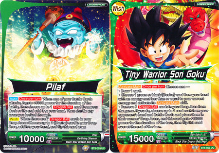 Pilaf // Tiny Warrior Son Goku (BT5-053) [Miraculous Revival] | Odin's Place