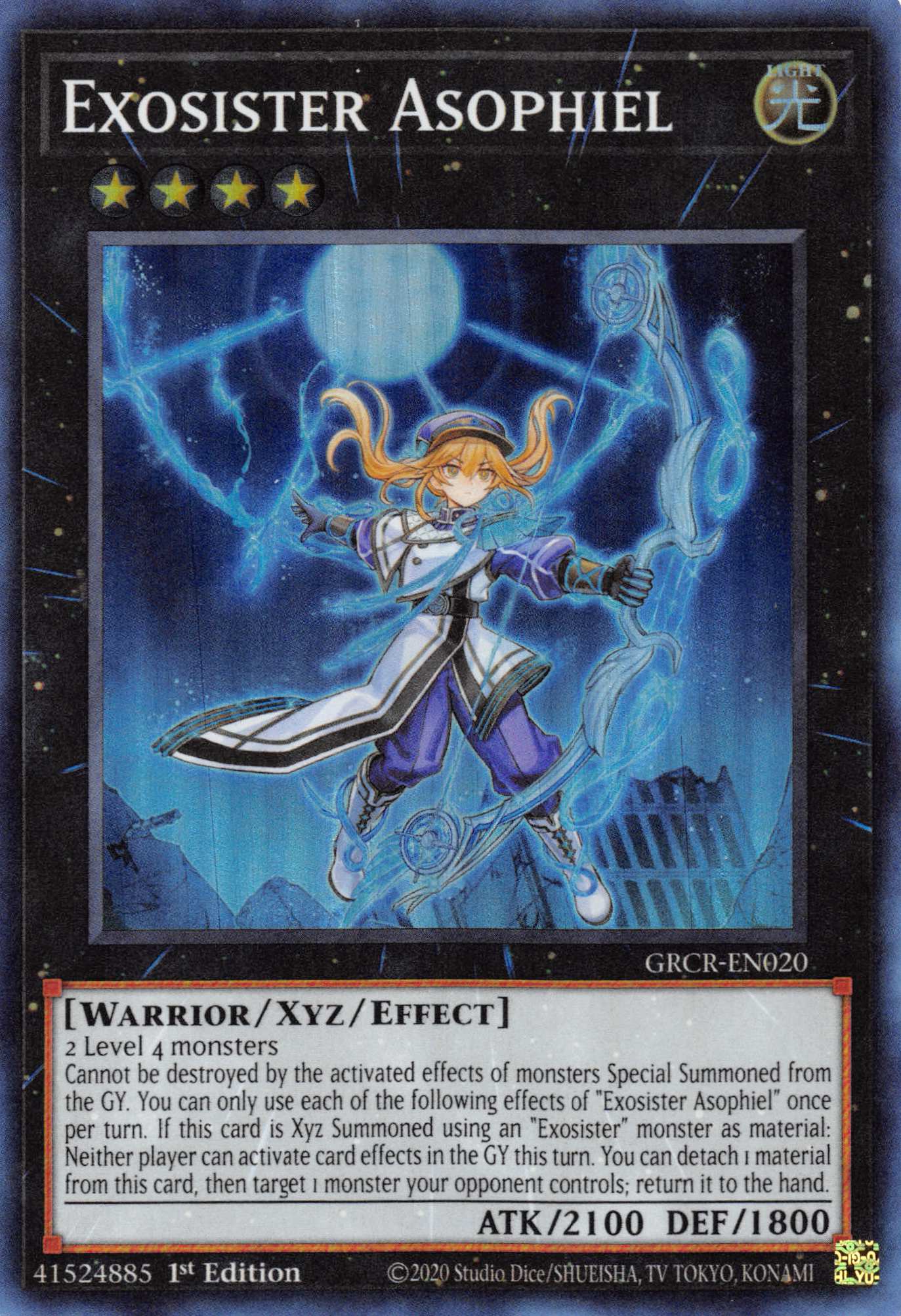 Exosister Asophiel [GRCR-EN020] Super Rare | Odin's Place