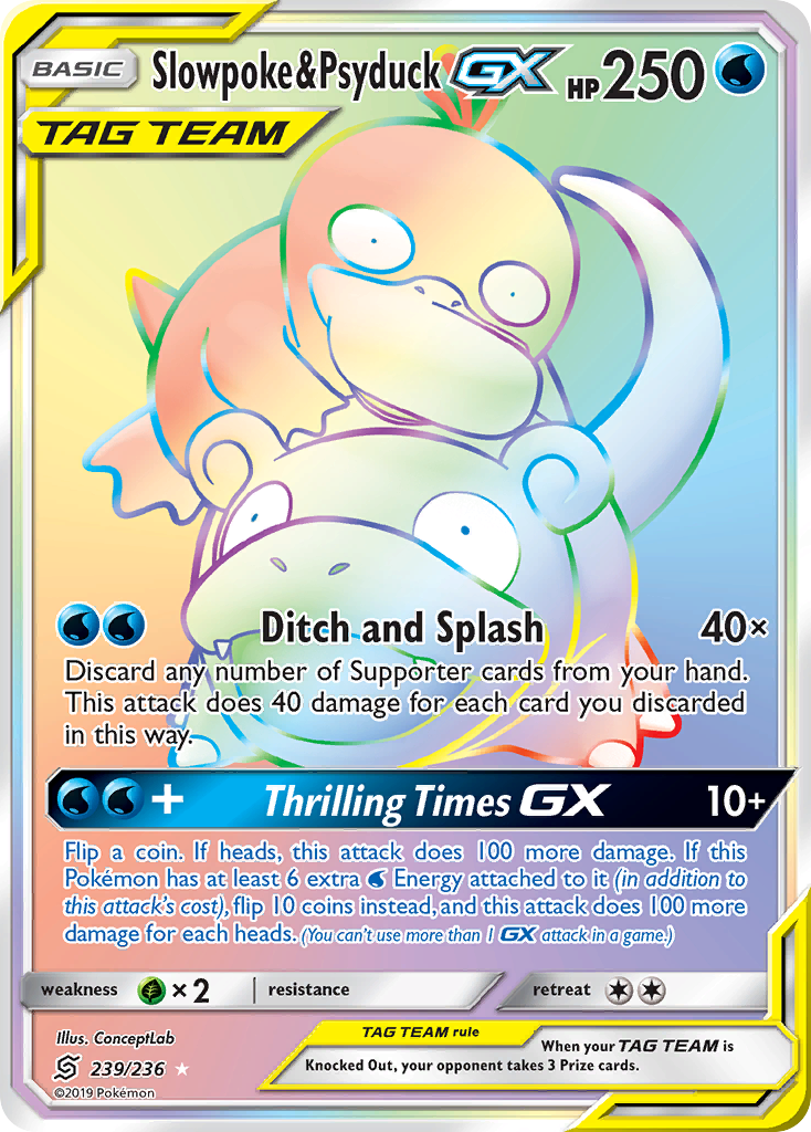 Slowpoke & Psyduck GX (239/236) [Sun & Moon: Unified Minds] | Odin's Place