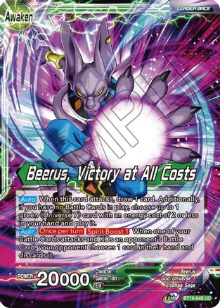 Beerus // Beerus, Victory at All Costs (BT16-046) [Realm of the Gods] | Odin's Place