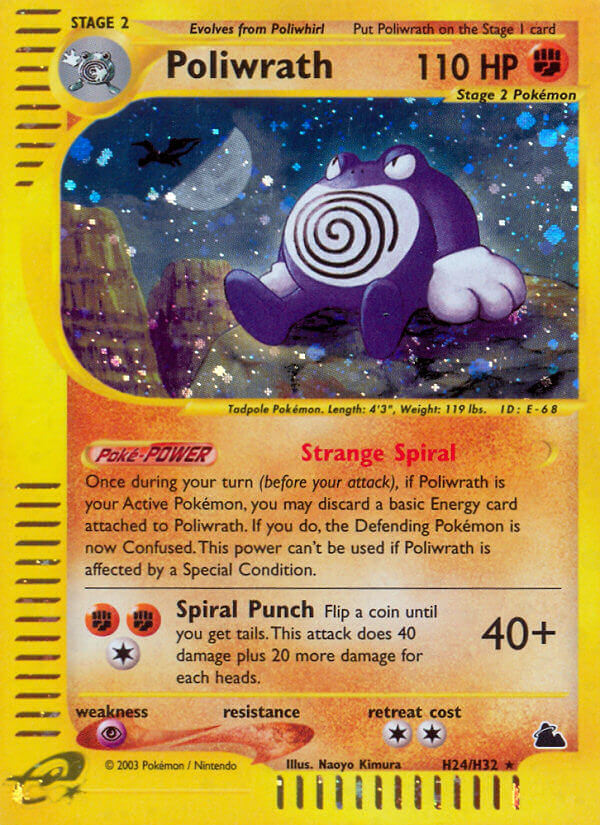Poliwrath (H24/H32) [Skyridge] | Odin's Place
