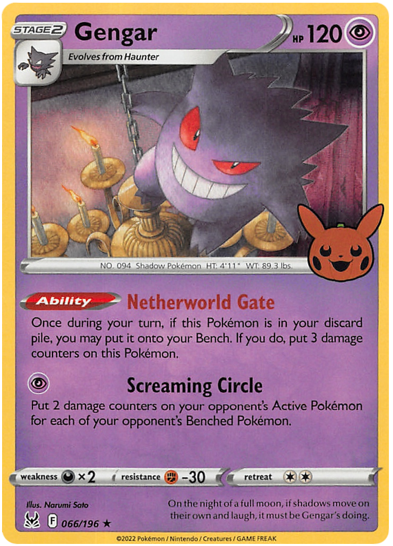 Gengar (066/196) [Trick or Trade 2023] | Odin's Place