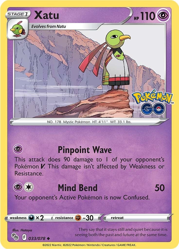 Xatu (033/078) [Pokémon GO] | Odin's Place
