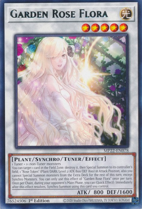 Garden Rose Flora [MP22-EN078] Rare | Odin's Place