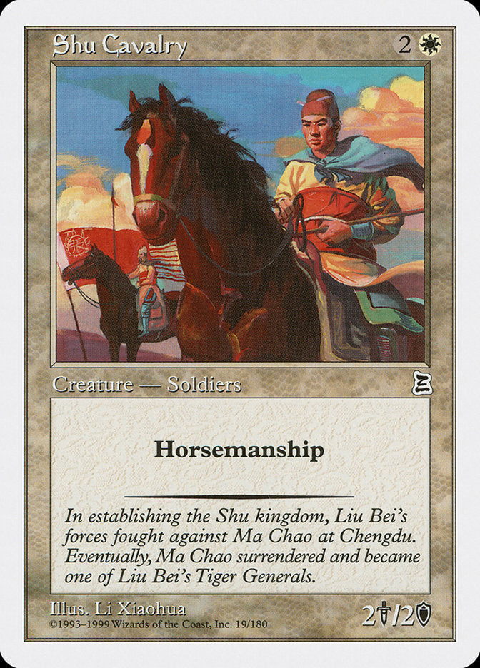 Shu Cavalry (19) [Portal Three Kingdoms] | Odin's Place