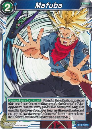 Mafuba (BT2-064) [Union Force] | Odin's Place
