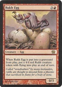 Rukh Egg (39966) (Oversized) (Box Topper) [Oversize Cards] | Odin's Place