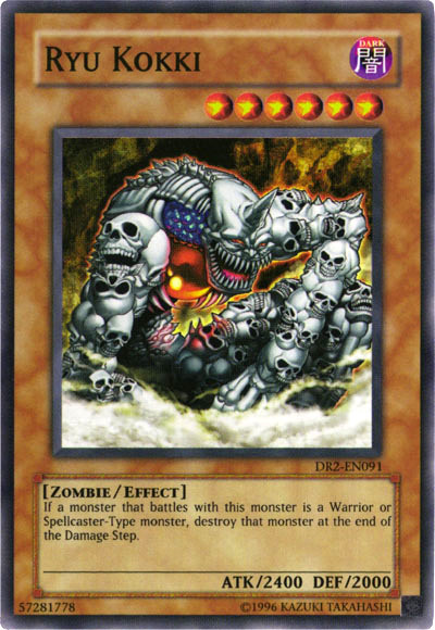 Ryu Kokki [DR2-EN091] Super Rare | Odin's Place