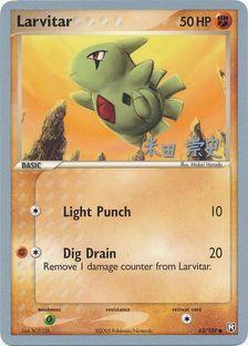 Larvitar (63/109) (Dark Tyranitar Deck - Takashi Yoneda) [World Championships 2005] | Odin's Place