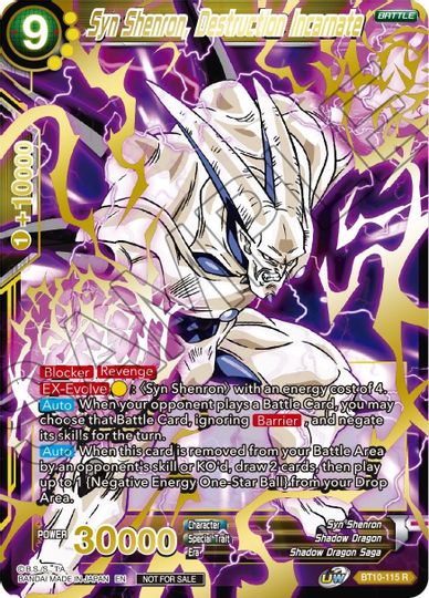 Syn Shenron, Destruction Incarnate (Alternate Art) (BT10-115) [Tournament Promotion Cards] | Odin's Place