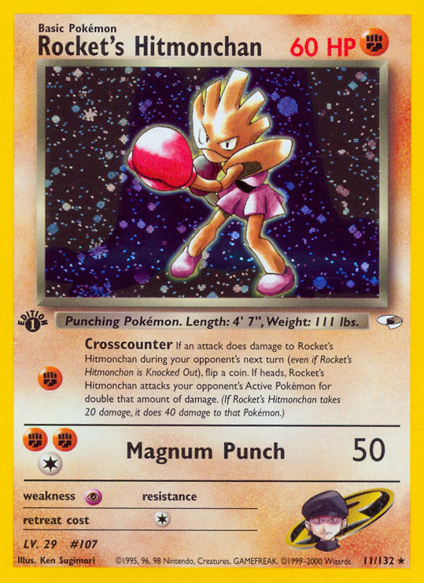 Rocket's Hitmonchan (11/132) [Gym Heroes 1st Edition] | Odin's Place