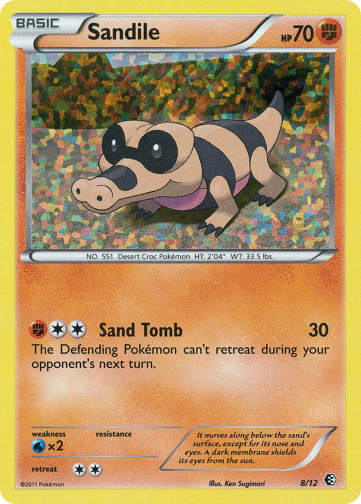 Sandile (8/12) [McDonald's Promos: 2011 Collection] | Odin's Place